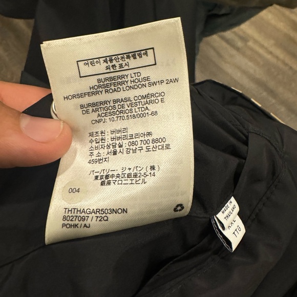 Burberry Reversible Jacket - Picture 7 of 9